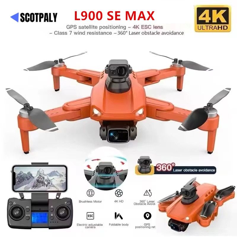 Jjrc Drone X12 - L900 Pro SE MAX GPS Drone